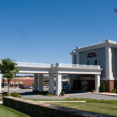 Hampton Inn & Suites Middletown Exterior photo